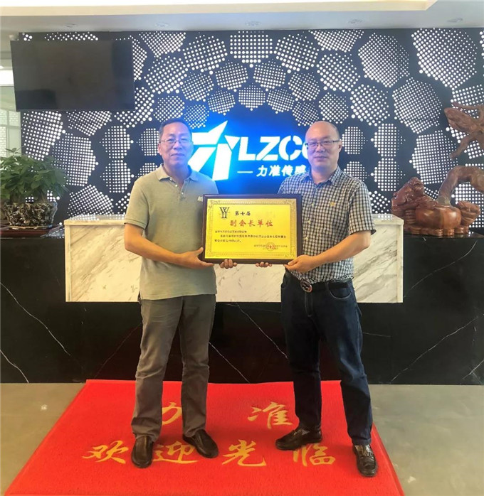 祝賀力準(zhǔn)傳感加入深儀協(xié)成為副會(huì)長單位