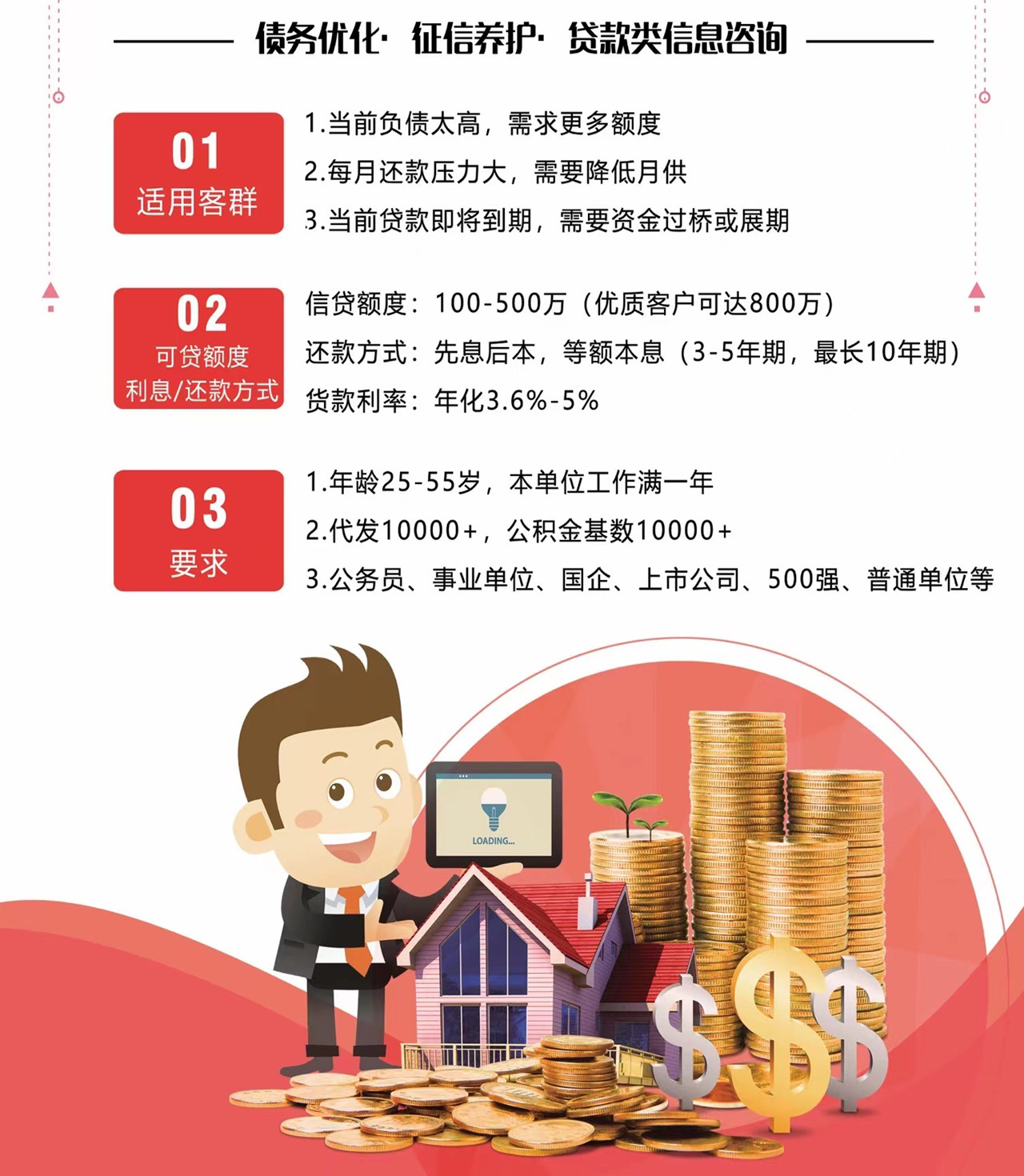 1773559409212292.jpg 103-230921231Q9422_副本.jpg