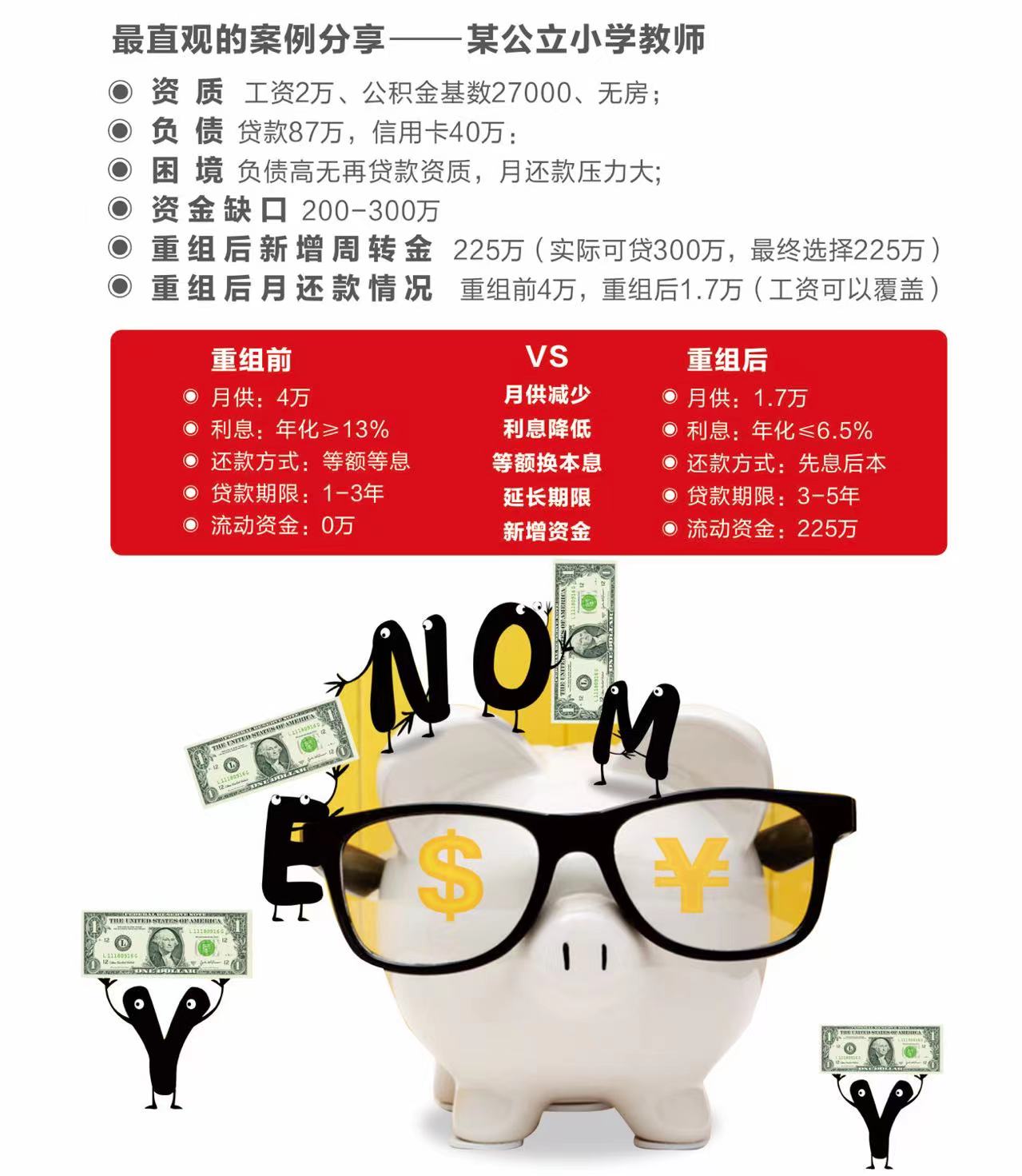 1773559447897622.jpg 305c666d8c8846cd334e1ea996a84958_1-260315151P52F.jpg