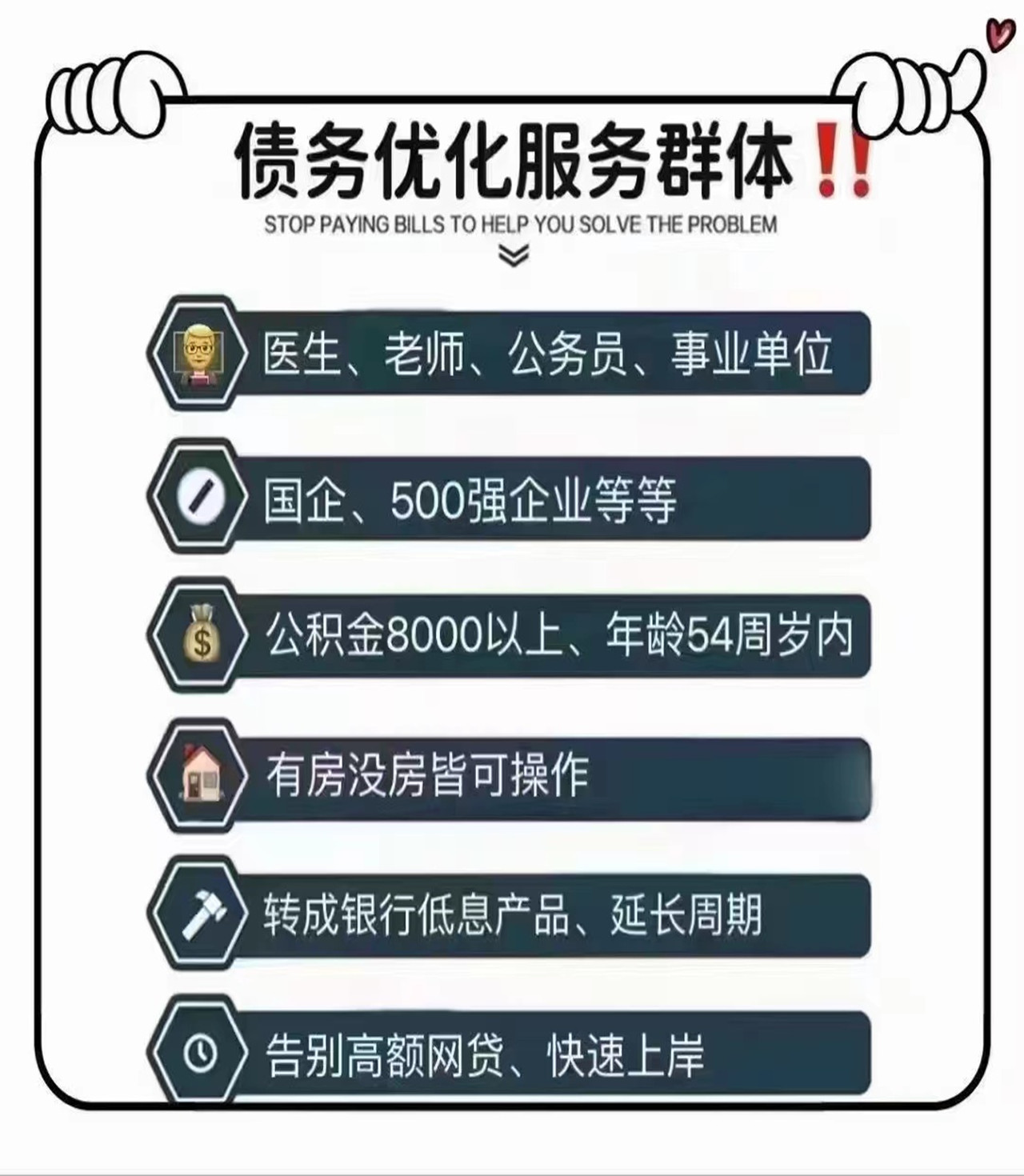 1773559458969738.jpg 103-230921231Qb27_副本.jpg