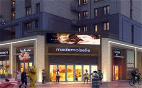 住房按揭貸款開(kāi)展批量轉(zhuǎn)換代表什么意思?_道滘鎮(zhèn)房屋抵押銀行貸款20萬(wàn)