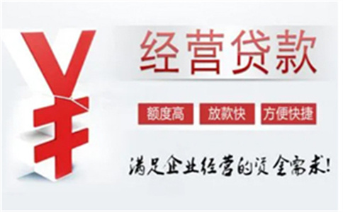 去工行辦房貸,辦理貸款的負(fù)責(zé)人需要我們兩口子辦理信用卡是否可_房屋抵押能貸多少