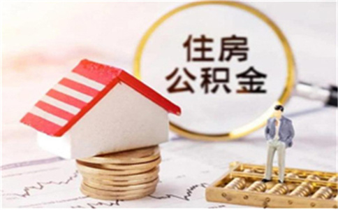 東莞債務(wù)優(yōu)化,讓自己更容易!