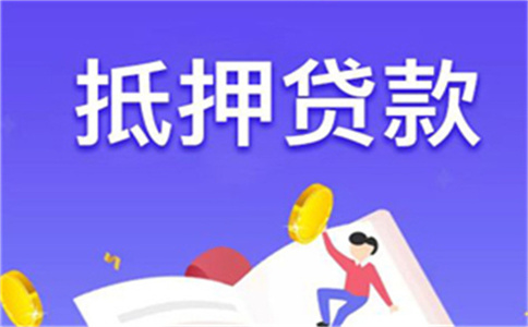 2022年全新,銀行黑戶白戶貸款秒下款,不查征信不要看債務(wù)的