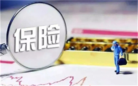 房地產銀行抵押如何做可查看_無抵押有擔保人貸款