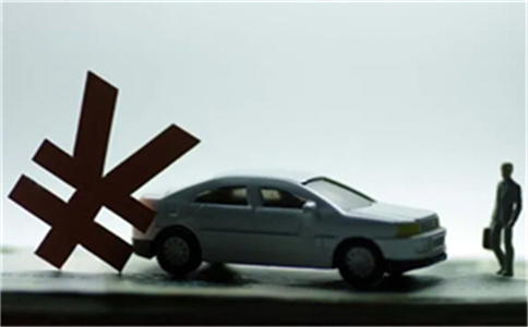 實(shí)時(shí)到賬的app貸款怎么會(huì)降信用額度 鄉(xiāng)村退伍軍人創(chuàng)業(yè)貸款有