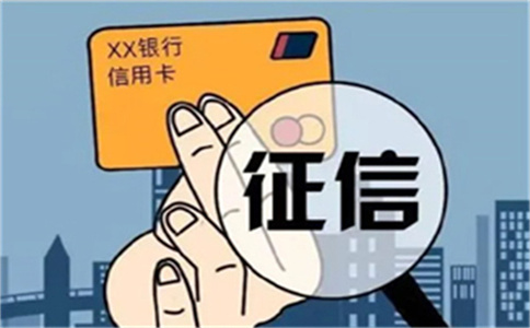 膠州市光大銀行申請辦理房貸款多少天會通告結(jié)論?_房產(chǎn)證辦理貸款