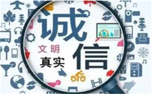 商業(yè)貸款轉(zhuǎn)公積金貸款需要什么條件?申請流程是什么?