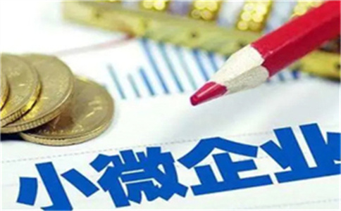 中信有15萬債務(wù)辦理分期了,如今需在工行申請辦理69萬房貸銀_黃江鎮(zhèn)房屋貸款抵押