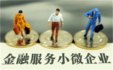 廈門住房普陀普陀公積金貸款流動性調(diào)整系數(shù)